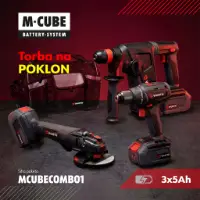 Fotografija M-CUBE Bušilica + SDS + Brusilica + 3x5Ah
