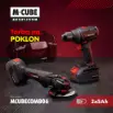 Fotografija M-CUBE Bušilica + Brusilica + 2x5Ah