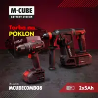 Fotografija M-CUBE Bušilica + SDS + 2x5Ah